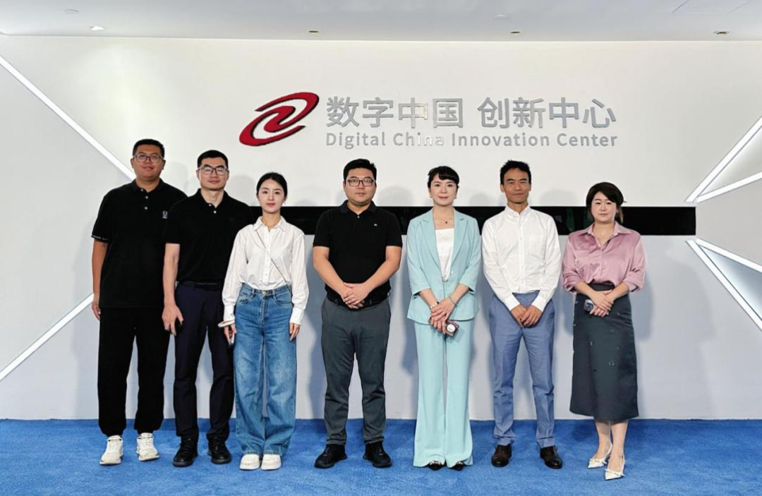 长安汽车杨军华一行到访神州数码和一竞技官网，共谋汽车业务创新之道